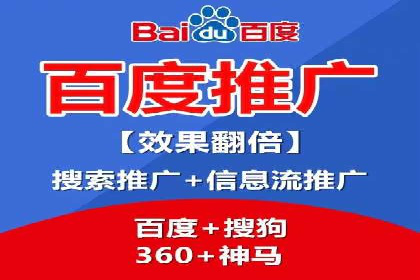 案例分析：信息流平台在教育培训领域的应用